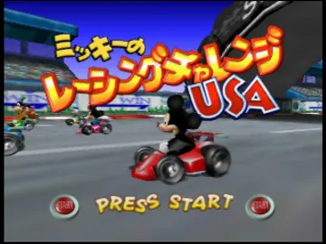 Mickey no Racing Challenge USA (Japan) screen shot title